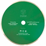   Diam 1A1R GRANITE 250x1,6x7x32/25,4 ()